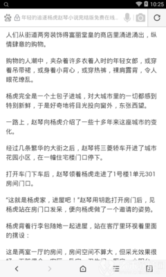 华体汇app-华体汇app官网-华体汇app下载